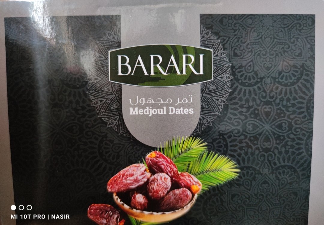 MAJDOUL DATES 1KG – The Nut House